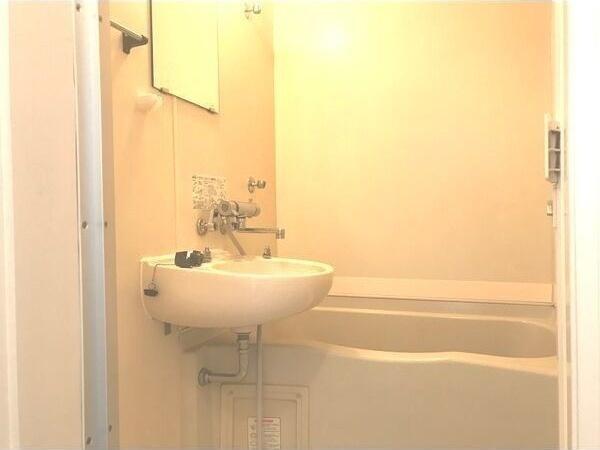 札幌市豊平区平岸二条４丁目のアパート