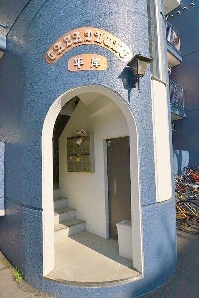 札幌市豊平区平岸二条１４丁目のマンション