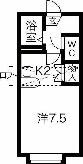 札幌市白石区栄通１１丁目のアパート