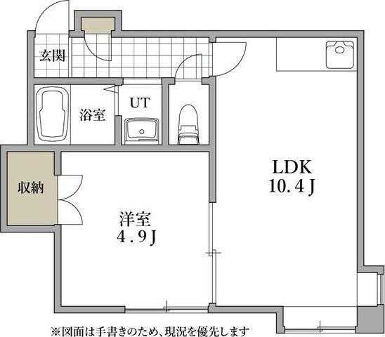 ホワイトスター