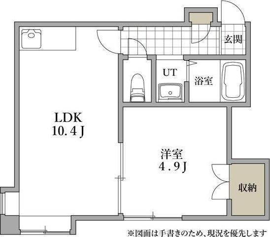 ホワイトスター