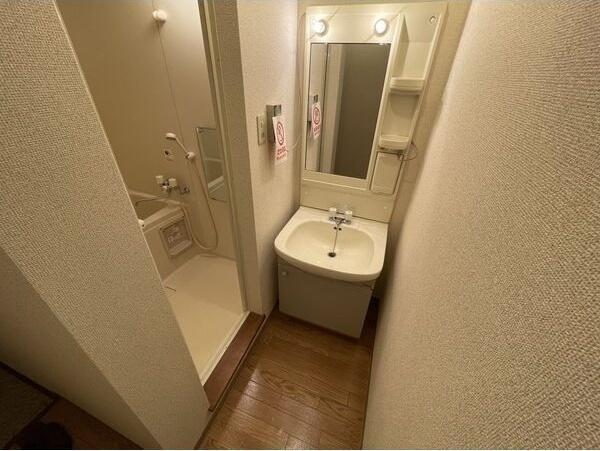 札幌市中央区南十条西１０丁目のアパート