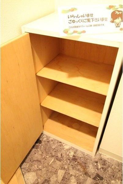 札幌市豊平区平岸五条１１丁目のマンション