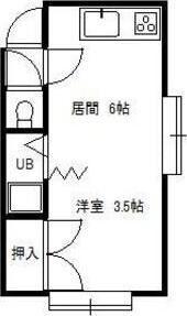 札幌市白石区本通１１丁目南のアパート