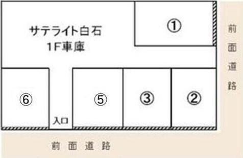 札幌市白石区本通１１丁目南のアパート