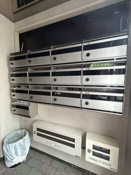 札幌市中央区北三条西２３丁目のマンション