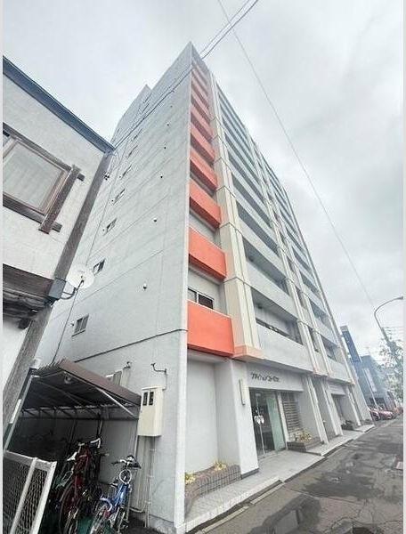 ファッションコーポラス