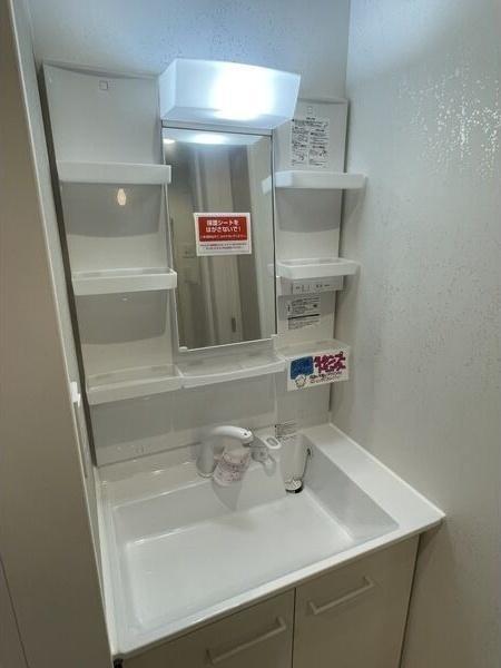 札幌市手稲区星置二条４丁目のテラスハウス