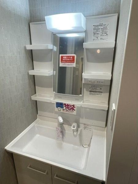 札幌市手稲区星置二条４丁目のテラスハウス