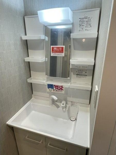 札幌市手稲区星置二条４丁目のテラスハウス