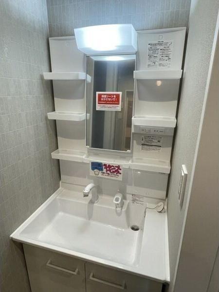 札幌市手稲区星置二条４丁目のテラスハウス