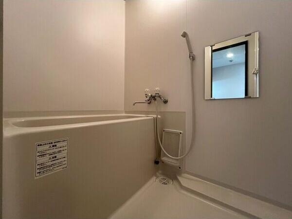 札幌市北区北二十四条西２丁目のアパート