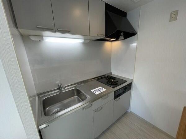 札幌市北区北三十二条西１１丁目のマンション