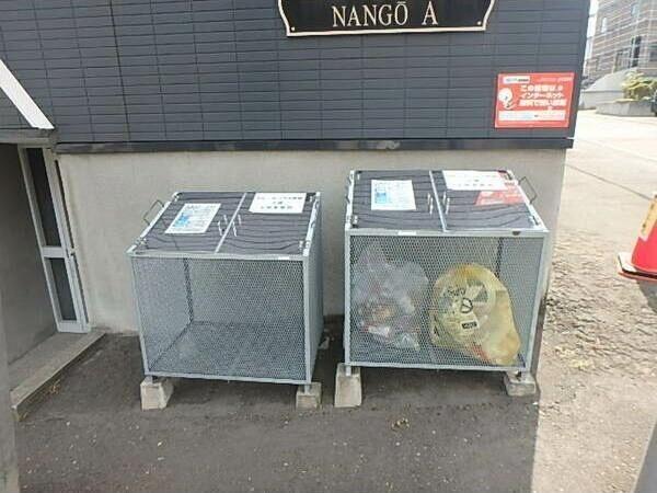 札幌市白石区栄通１７丁目のアパート