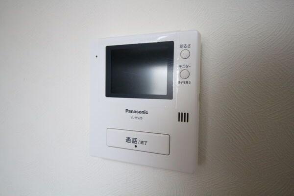 札幌市白石区本通９丁目南のマンション