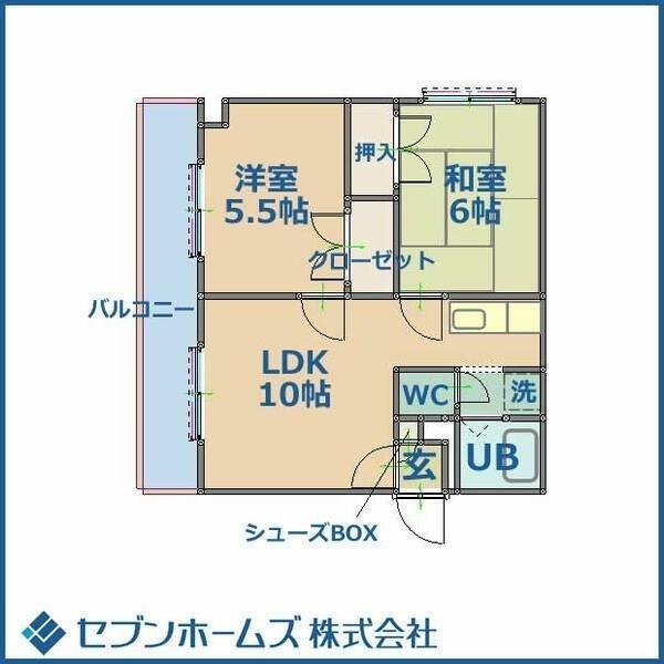 札幌市白石区北郷一条１０丁目のマンション