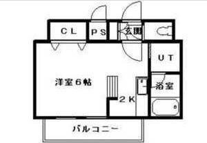 札幌市白石区東札幌三条４丁目のマンション