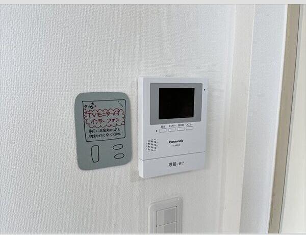 札幌市白石区東札幌三条４丁目のマンション