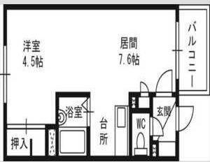 札幌市白石区本郷通２丁目北のマンション