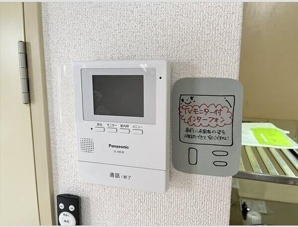 札幌市白石区本郷通２丁目北のマンション