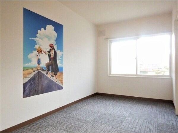 札幌市白石区北郷二条３丁目のアパート