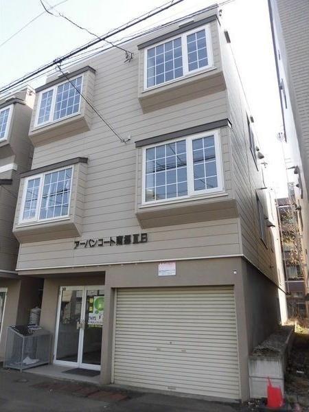 札幌市白石区栄通7丁目のアパート