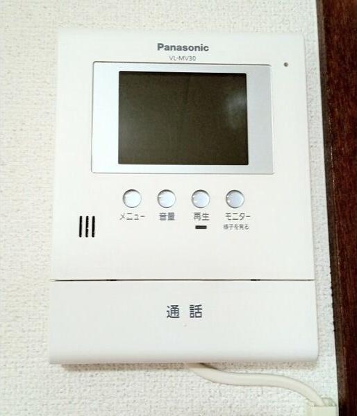 札幌市東区北二十三条東１２丁目のアパート