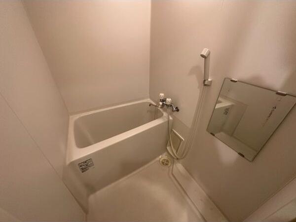 札幌市東区北三十四条東１７丁目のアパート