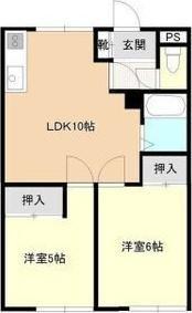 マンションやすらぎ