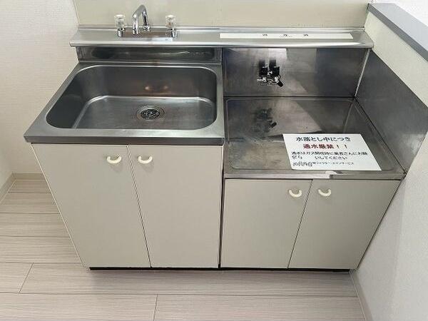 札幌市白石区本郷通１丁目南のマンション