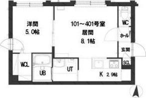 札幌市中央区南十七条西９丁目のマンション