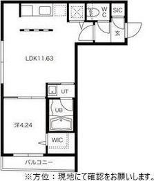 Foresta148(フォレスタ148)