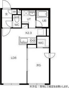 札幌市手稲区前田一条１０丁目のマンション