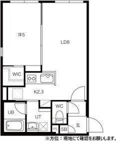 札幌市手稲区前田一条１０丁目のマンション