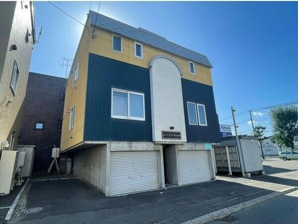 札幌市東区北十条東17丁目のアパート