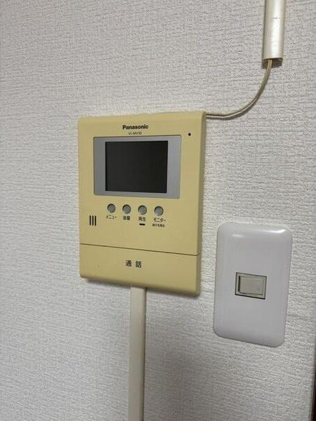 札幌市西区山の手一条９丁目のマンション