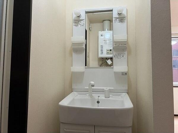 札幌市東区北二十四条東９丁目のアパート