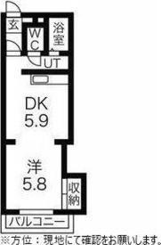 札幌市白石区平和通５丁目北のマンション