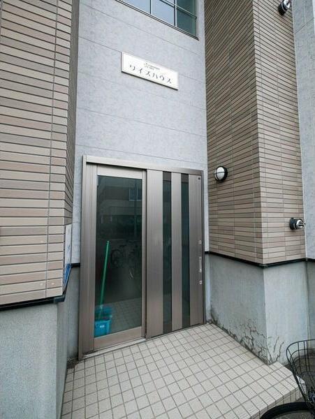 札幌市清田区清田二条１丁目のアパート