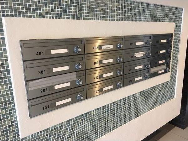 札幌市豊平区平岸三条１２丁目のマンション