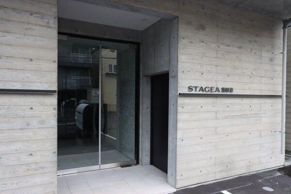 札幌市中央区南三条西２１丁目のマンション