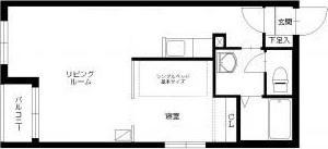 札幌市豊平区月寒西三条８丁目のマンション