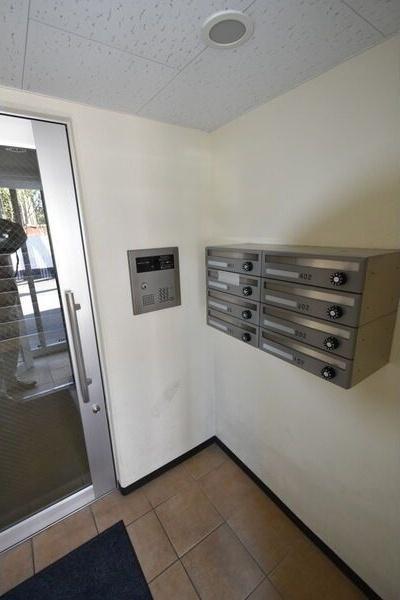 札幌市豊平区月寒西三条８丁目のマンション