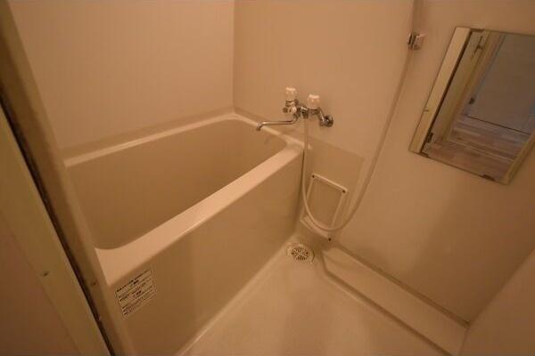 札幌市豊平区月寒西三条８丁目のマンション