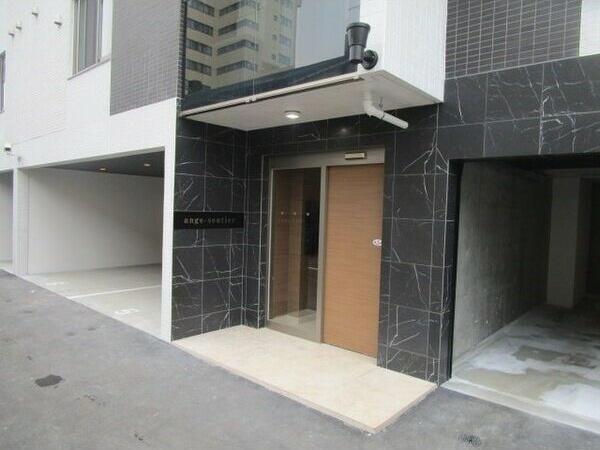 札幌市中央区南八条西１丁目のマンション