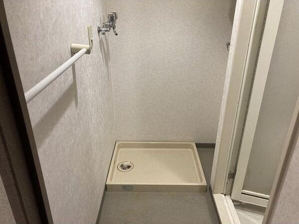 札幌市豊平区平岸一条２丁目のマンション