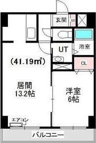 札幌市中央区南五条西９丁目のマンション