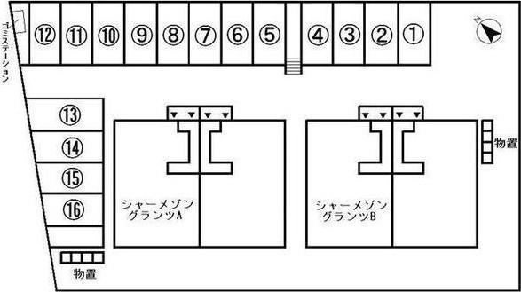 シャーメゾングランツA