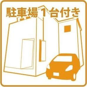 札幌市北区新琴似八条１２丁目のアパート