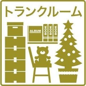 札幌市北区新琴似八条１２丁目のアパート